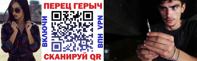 даркнет сайт  Южно-Сахалинск  Героин белый 