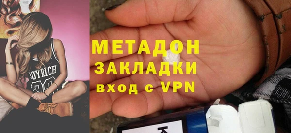 дживик Бородино