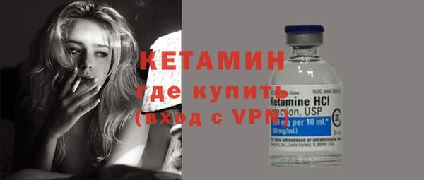 скорость mdpv Протвино