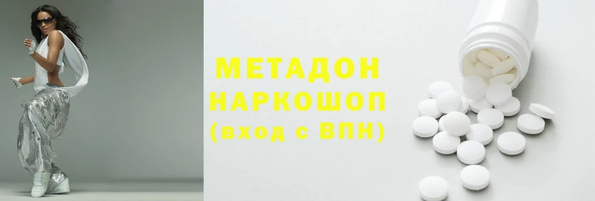 дживик Бородино
