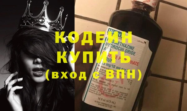 мяу мяу мука Приозерск