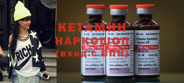 дживик Бородино