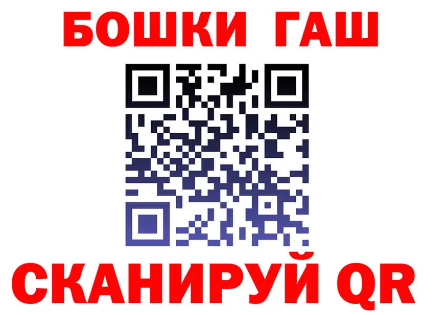 APVP крисы CK ТОР площадка MEGA Южно-Сахалинск