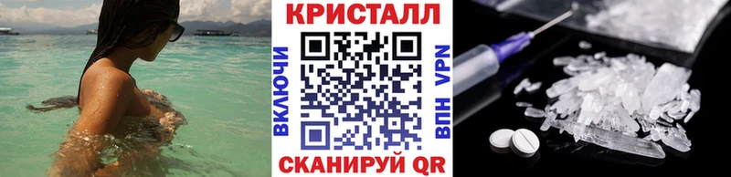 Первитин витя  Южно-Сахалинск 