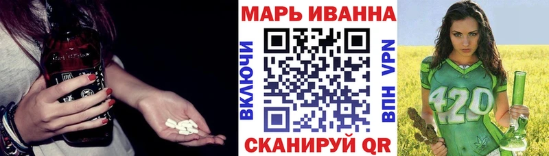 kraken как зайти  Южно-Сахалинск  Канабис Bruce Banner 